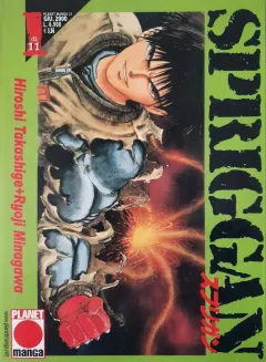 Volume cover